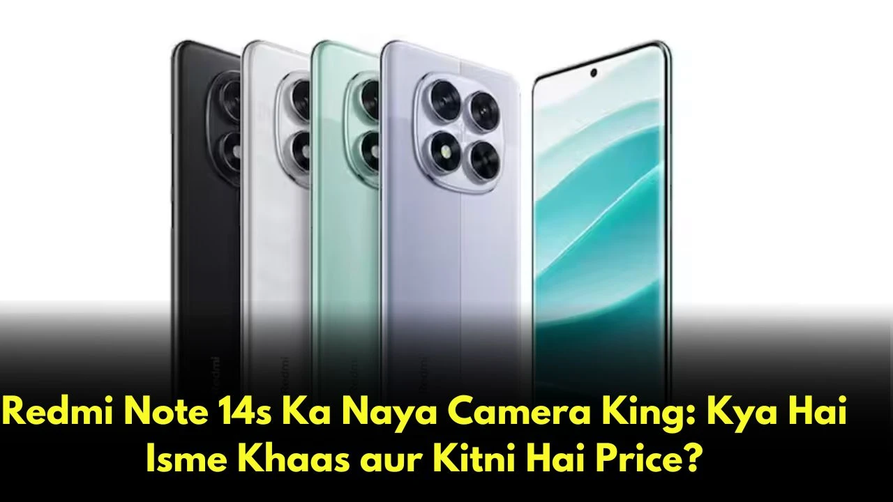 Redmi Note 14s